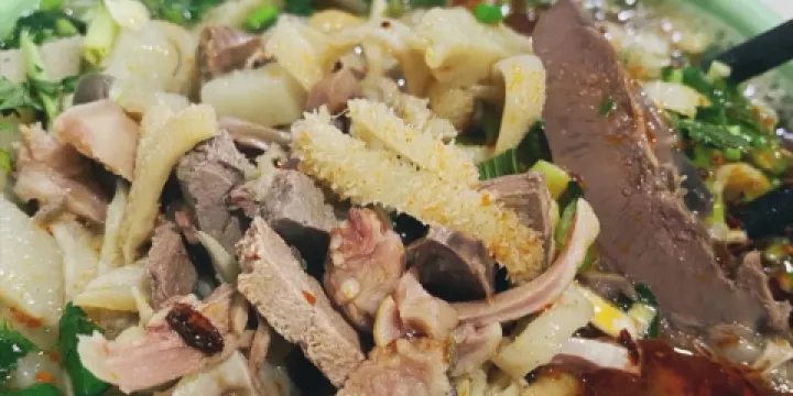 阿葉羊雜碎（前進街店）