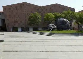 Музей современного искусства Шанхая