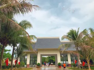 Popular Cool Water Escapes in Lingao