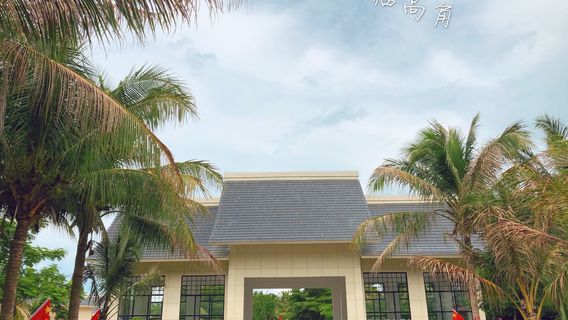 Lingao Cape Tourist Area