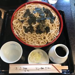 OHMATSUYA User Photo