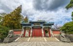 Laoshan Taiqing Palace