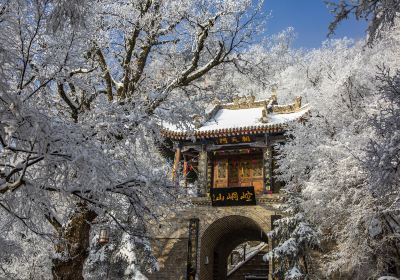 Kongtong Mountain