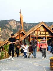 Taihang Water Town - Corn Adventure Village