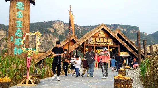 Taihang Water Town - Corn Adventure Village