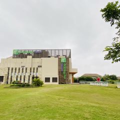 琼海官塘假日度假酒店·白石岭餐厅 User Photo