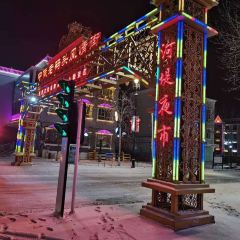 老街烧烤城(河堤夜市店) User Photo