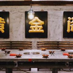 金姐老火锅 User Photo
