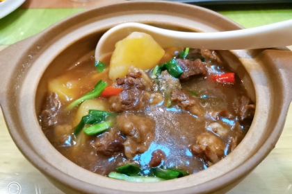 后土文院养元居