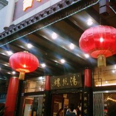 XIXIN RESTAURANT User Photo