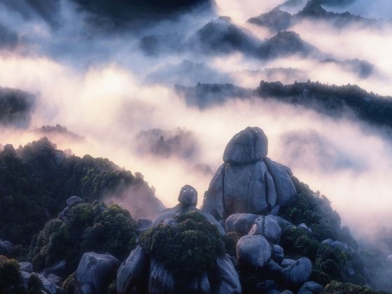 Xiaohuang Mountain Scenic Area