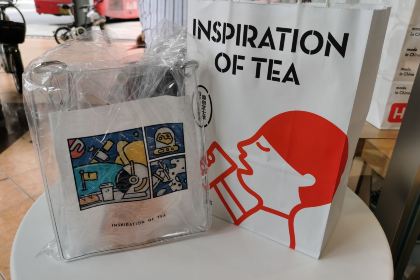 喜茶(爱琴海店)