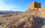 Masada National Park