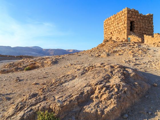 Masada National Park