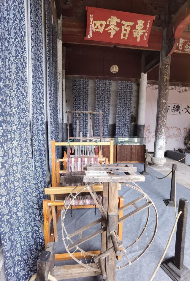 河陽古民居