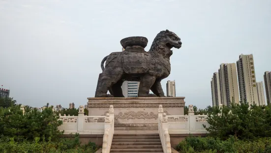 Cangzhou Lion City Park