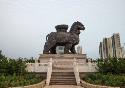 Cangzhou Lion City Park