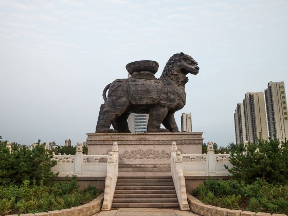 獅城公園