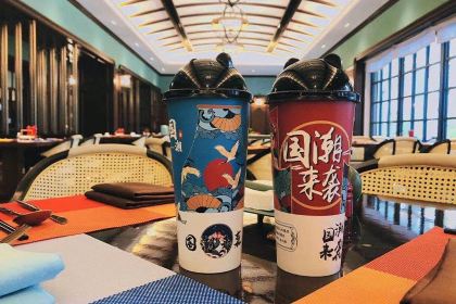 黑龙滩环球融创英迪格酒店·比邻餐厅