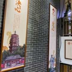 曹状元烧饼(府西街店) User Photo