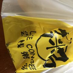 老糊粥鋪張用戶圖片