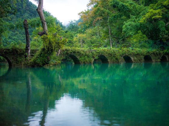 Xiaoqikong Ancient Bridge