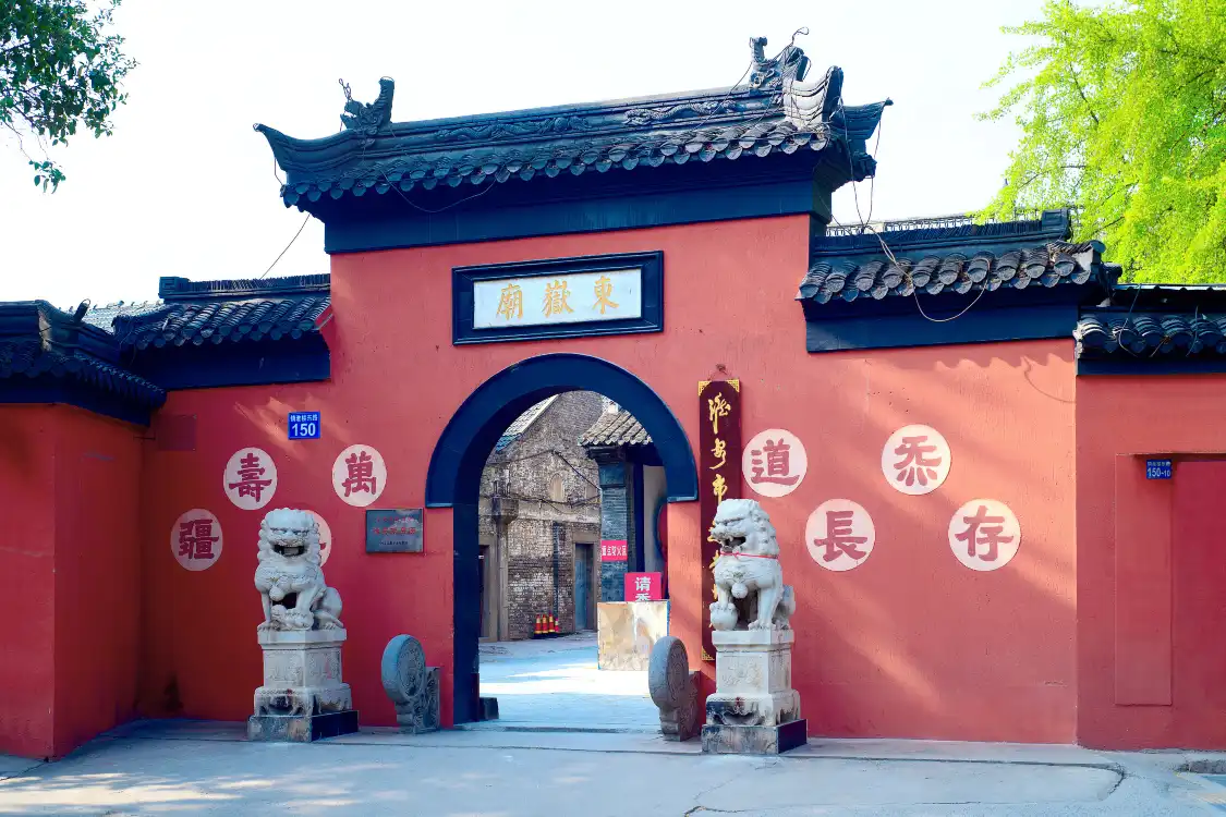 둥웨 사원 주변 호텔