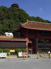 Huangjiguang Memorial Hall (North Gate)