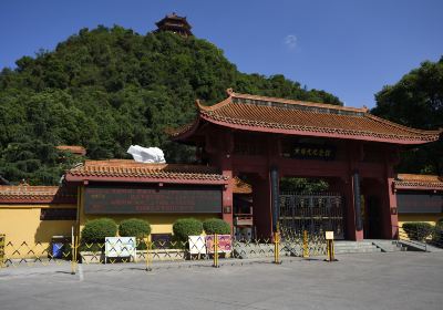 Huangjiguang Memorial Hall (North Gate)