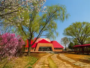 Chahai Yizhi Museum