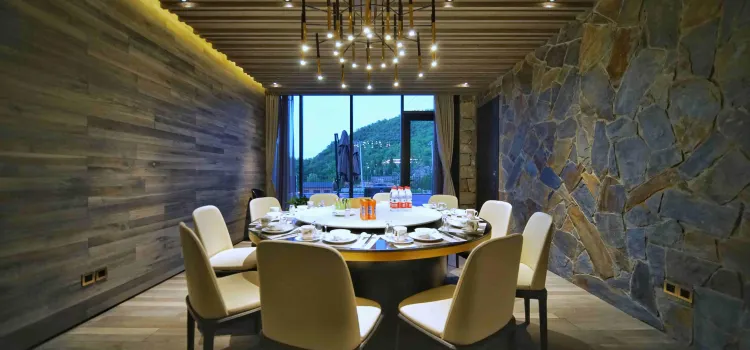 Beijing Yinbei Yelu Holiday Homestay Restaurant