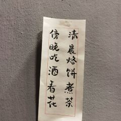 Tiny coffee·草芥咖啡 User Photo