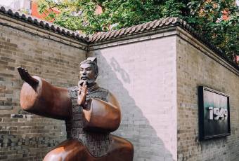 1949-全鴨季(金寶街店)張用戶圖片