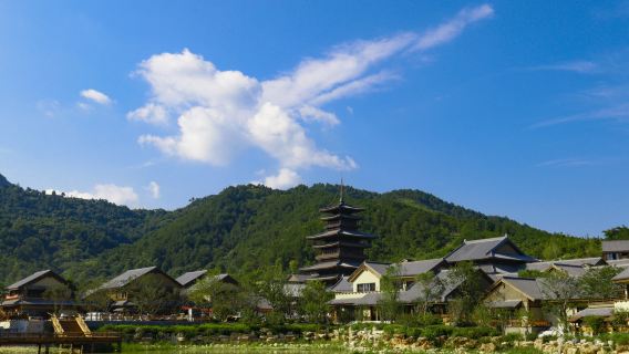 Wenmei Village