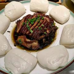 Shanghai2K18 User Photo
