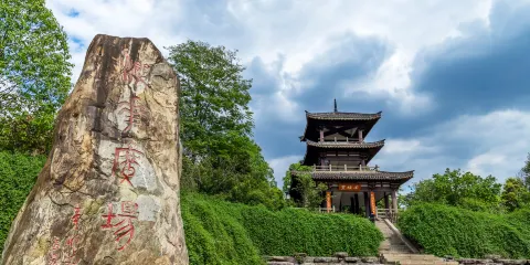 鳳凰湖旅遊景區