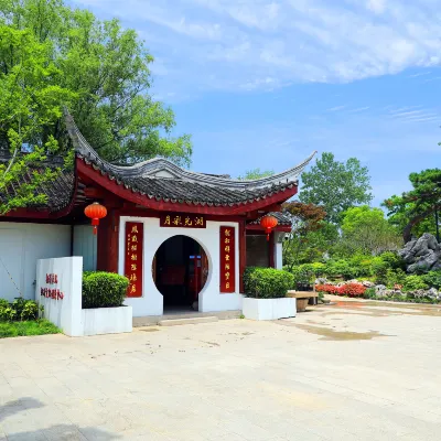 Отзывы об отеле Yunshang Siji Hotel (Jiaxing Nanhu Babai Ban Branch)