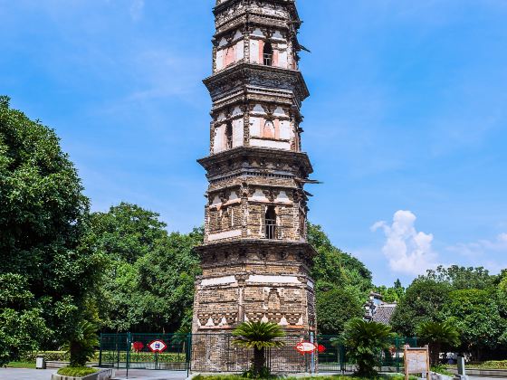 義烏綉湖公園