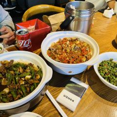 Jianchu Kitchen Concise (lingkong SOHO ) User Photo