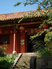 Miaogao Temple