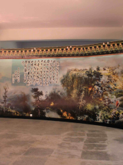 Shicheng Museum