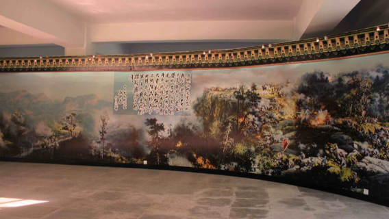 Shicheng