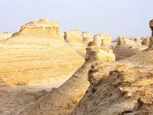 庫魯克塔格山