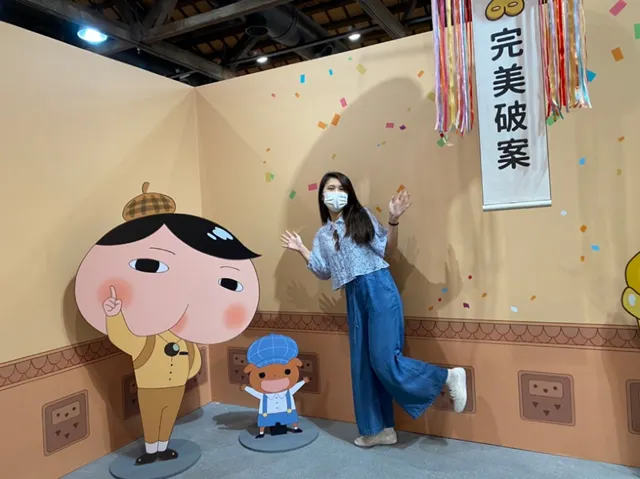 【屁屁偵探展】2022必看展覽!屁屁偵探高雄篇亮點搶先看