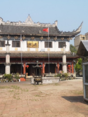 Pu'an Temple