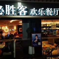 Pizza Hut (TianJinJie) User Photo