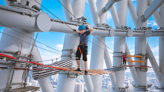 廣州塔阿爾法探索樂園