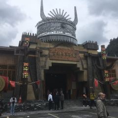 墨戎苗寨长龙宴 User Photo