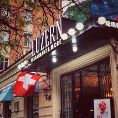 Luzern 여행 사진