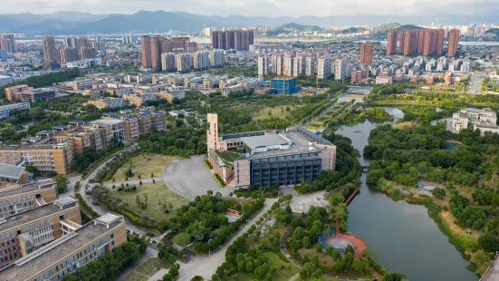 푸저우 대학교